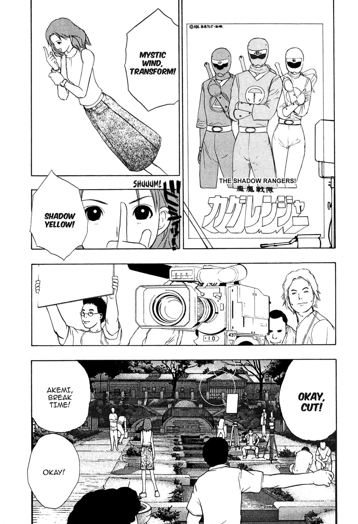 Read E.T.O. chapter 6 image 7 on Lezhin