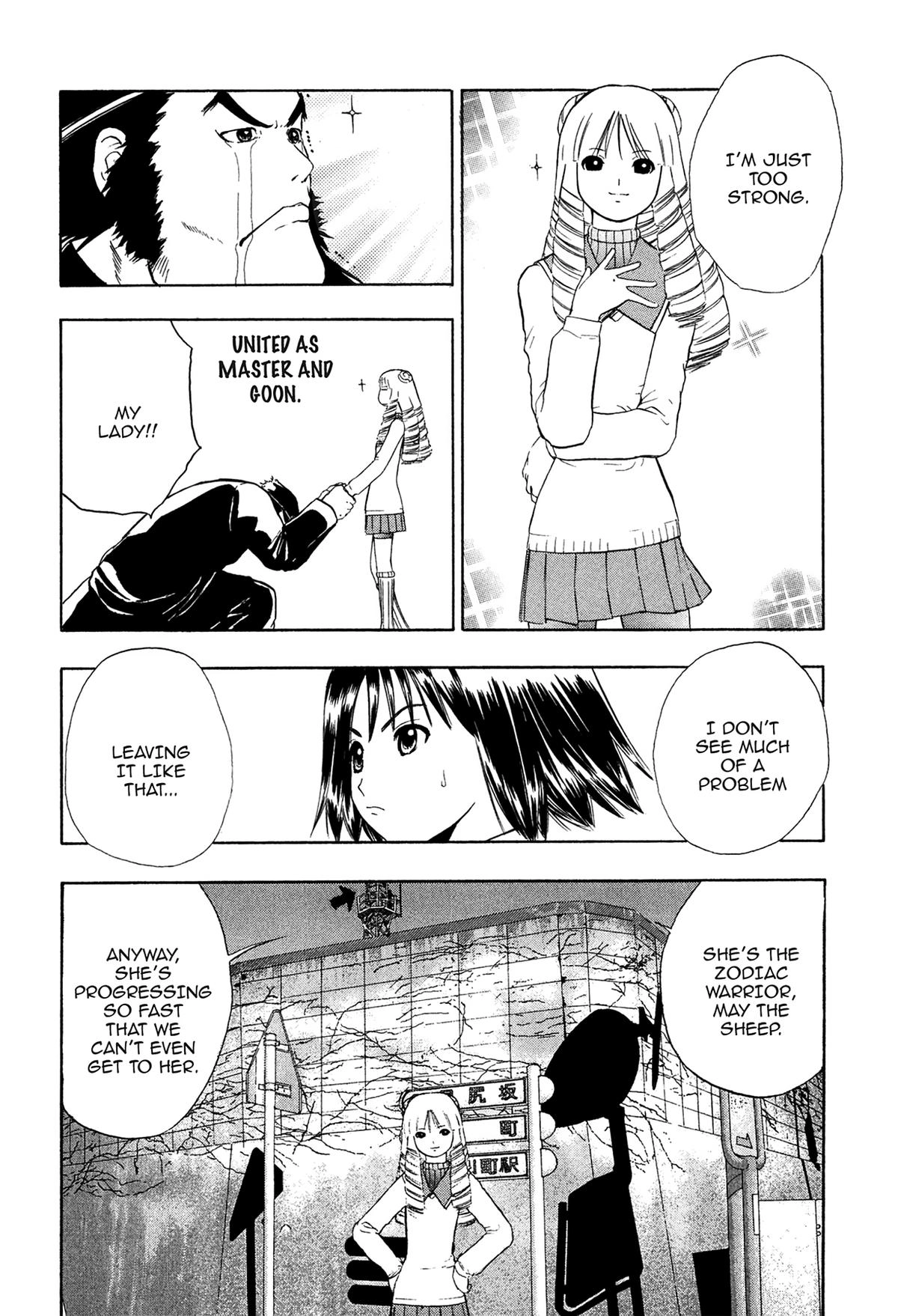 Read E.T.O. chapter 7 image 13 on Lezhin