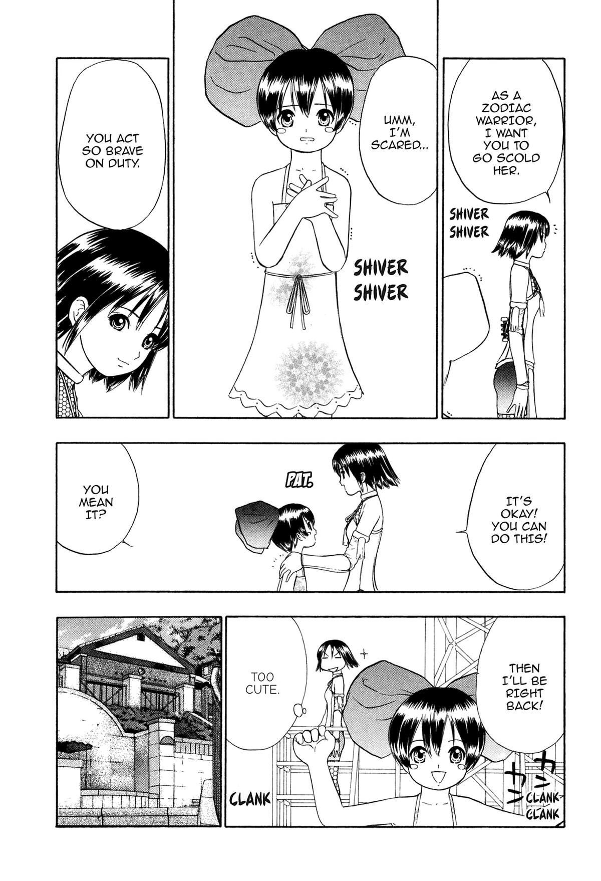 Read E.T.O. chapter 7 image 14 on Lezhin