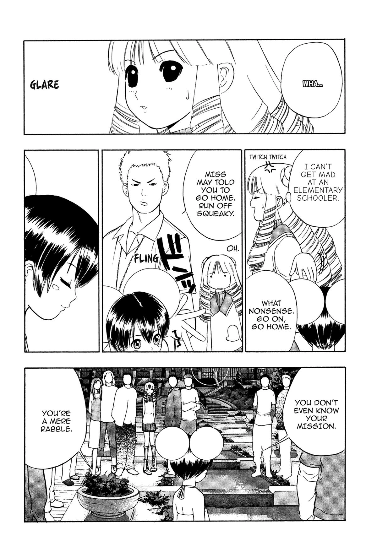 Read E.T.O. chapter 7 image 17 on Lezhin