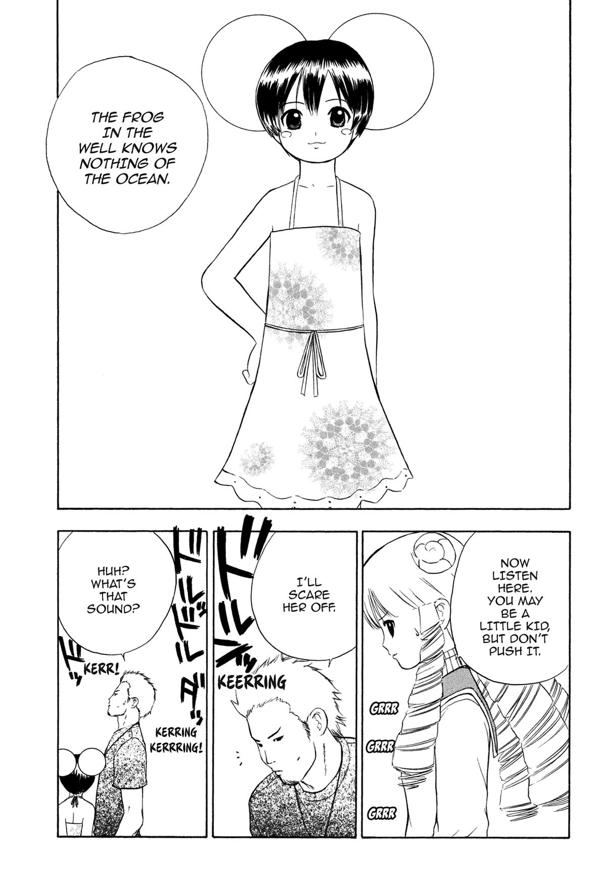 Read E.T.O. chapter 7 image 18 on Lezhin