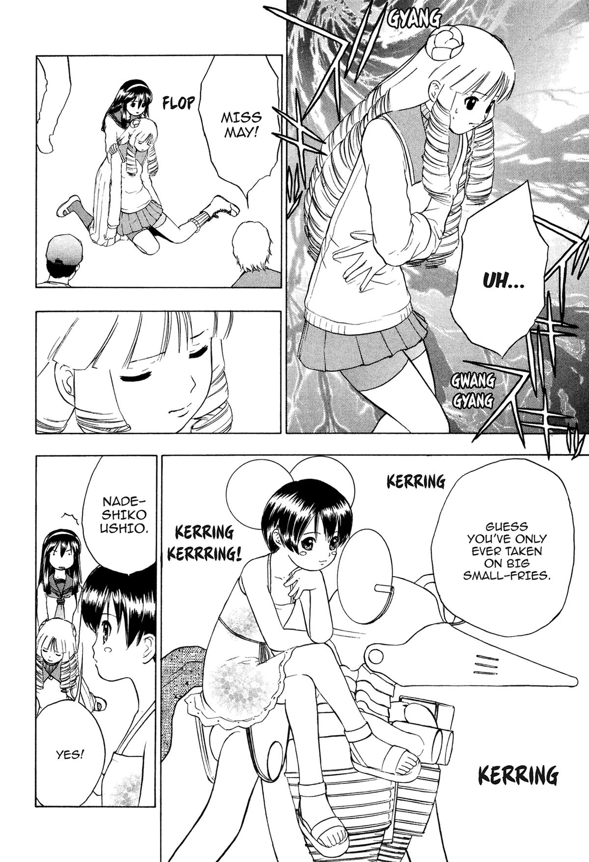 Read E.T.O. chapter 7 image 25 on Lezhin
