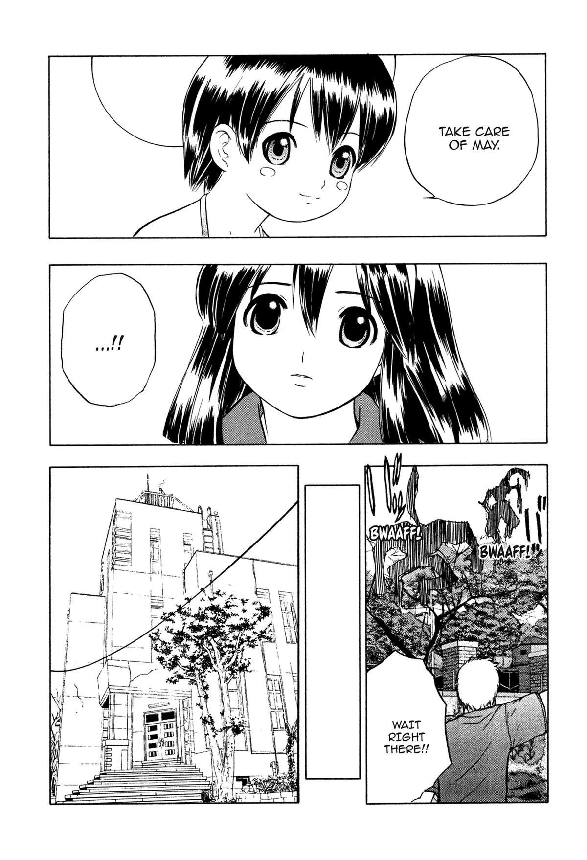 Read E.T.O. chapter 7 image 26 on Lezhin