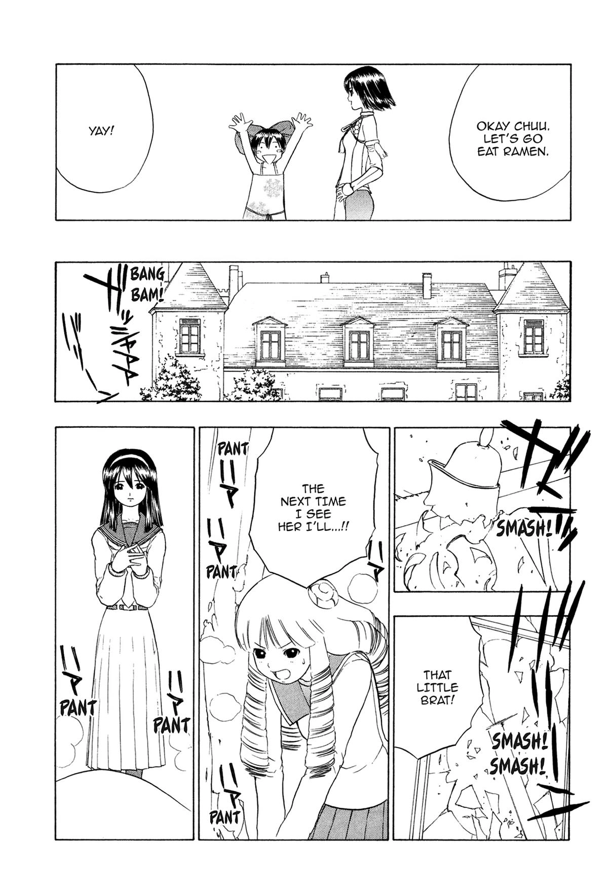 Read E.T.O. chapter 7 image 28 on Lezhin