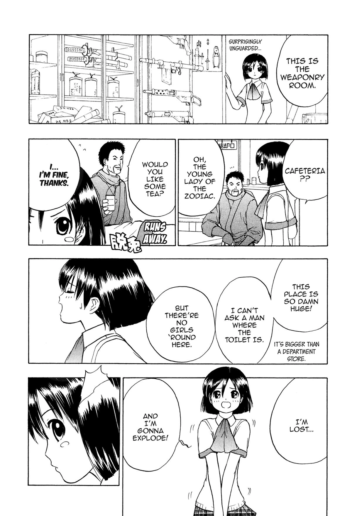 Read E.T.O. chapter 8 image 12 on Lezhin