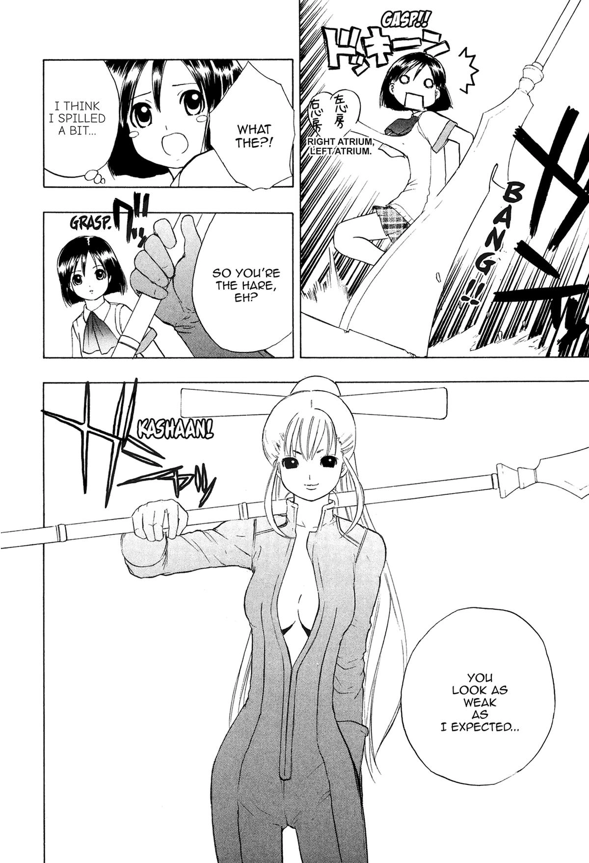 Read E.T.O. chapter 8 image 13 on Lezhin