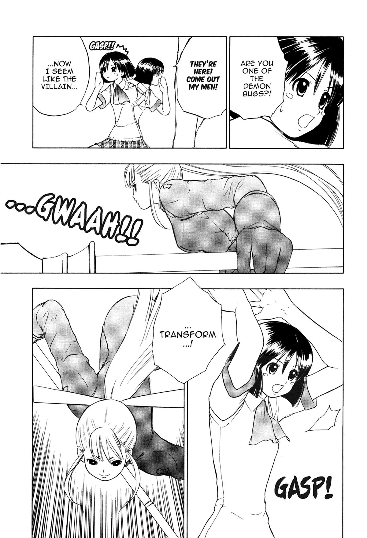 Read E.T.O. chapter 8 image 14 on Lezhin