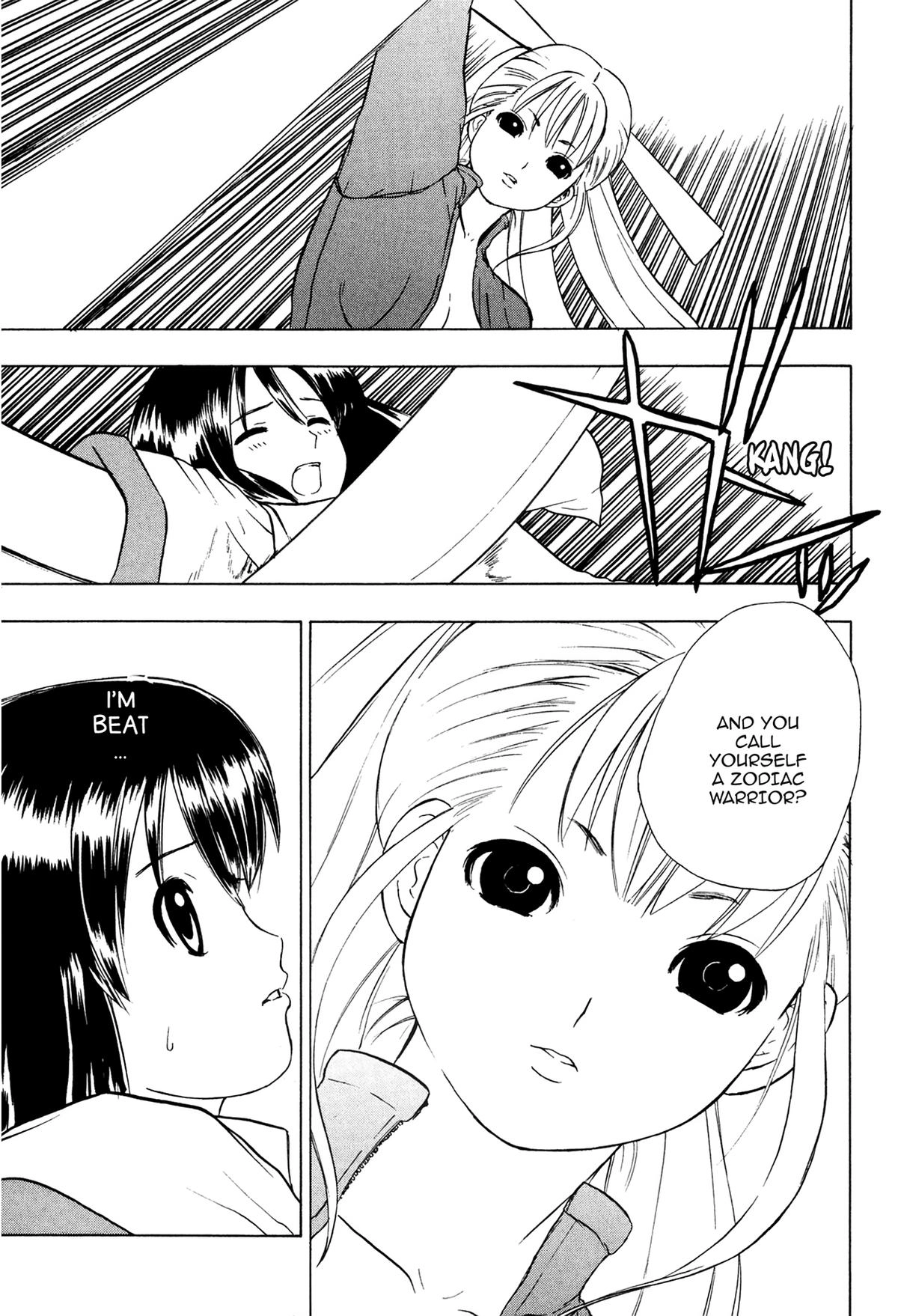 Read E.T.O. chapter 8 image 16 on Lezhin