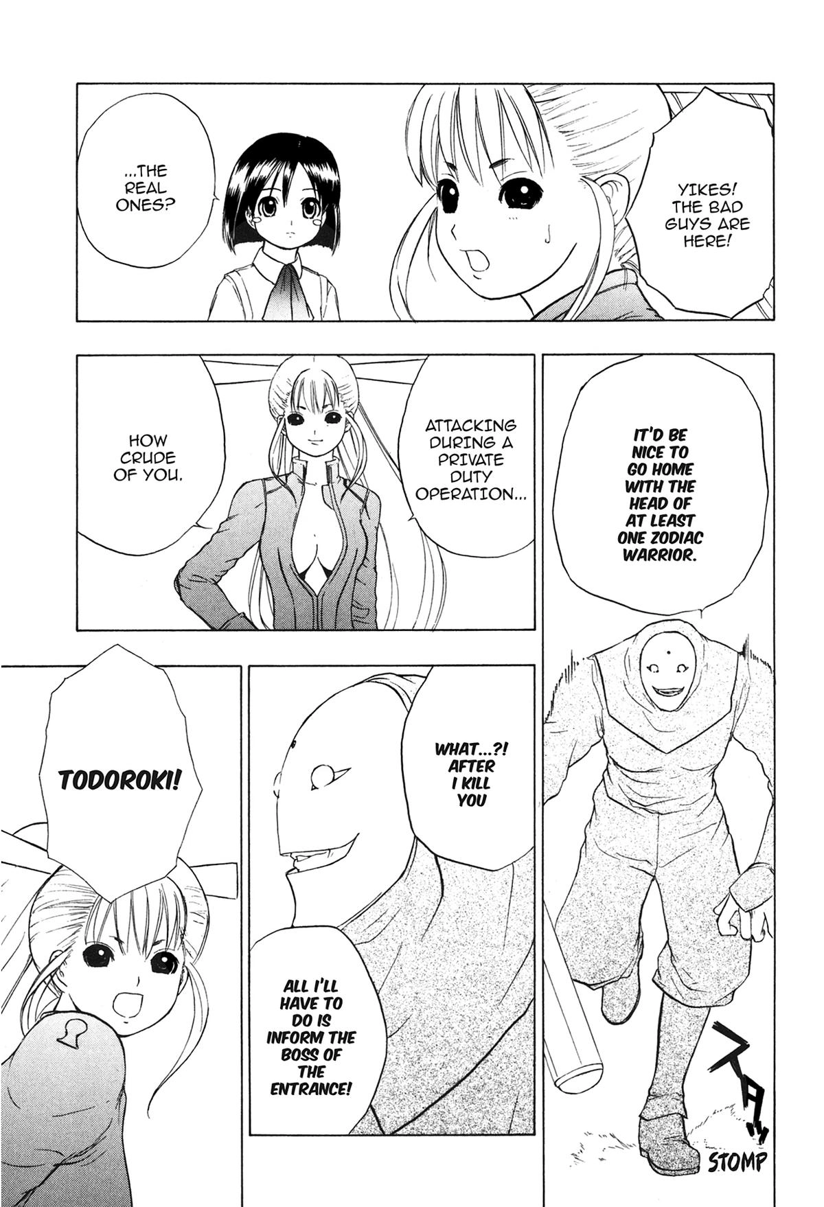 Read E.T.O. chapter 8 image 18 on Lezhin