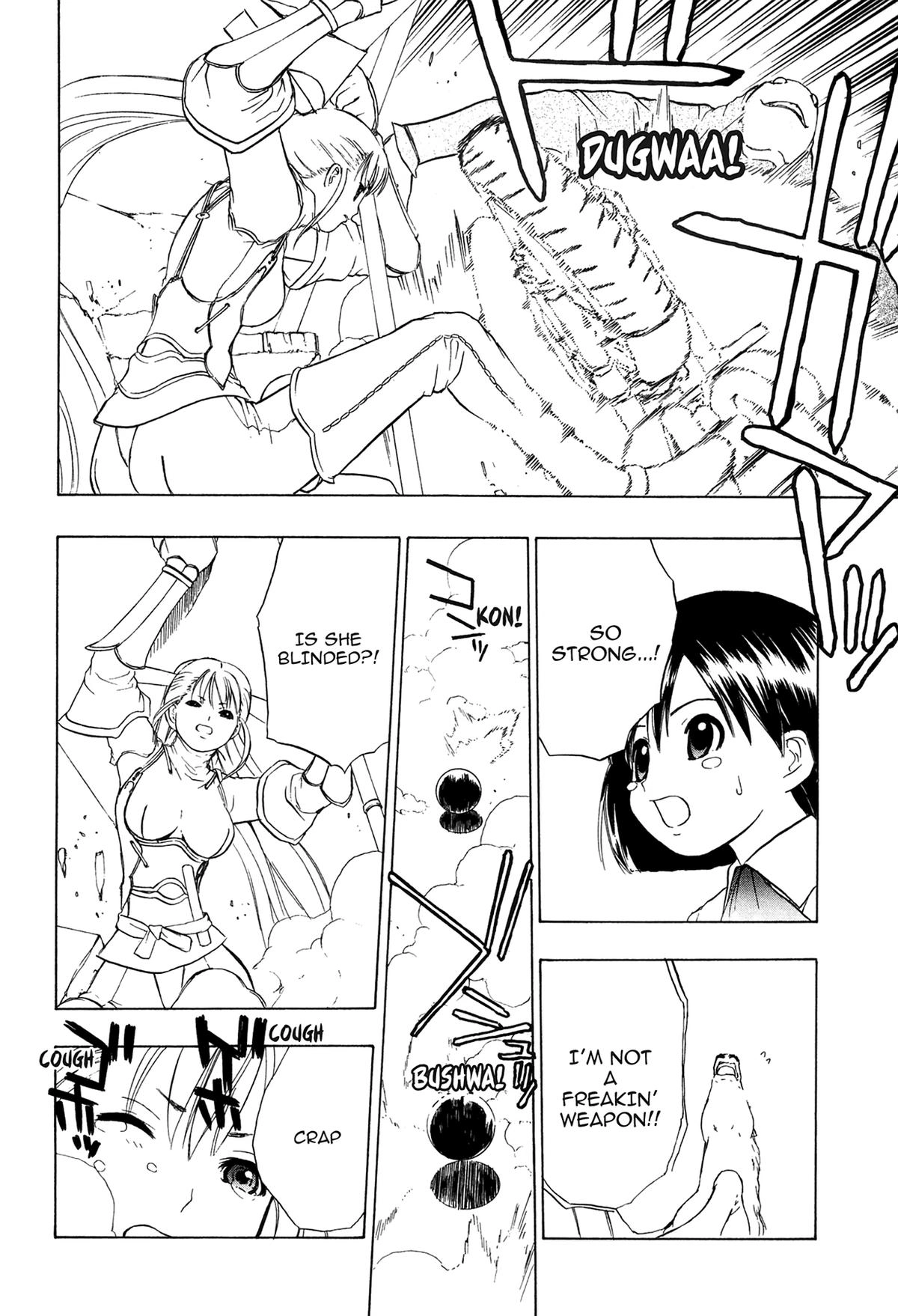 Read E.T.O. chapter 8 image 25 on Lezhin