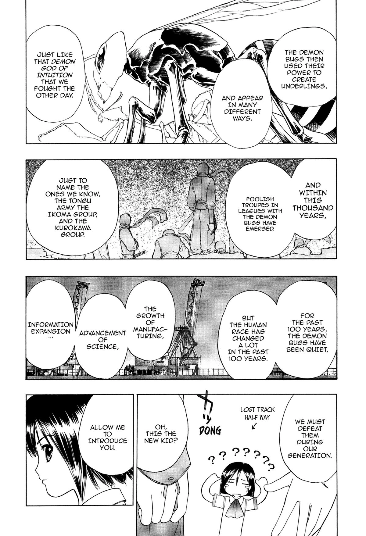 Read E.T.O. chapter 8 image 9 on Lezhin