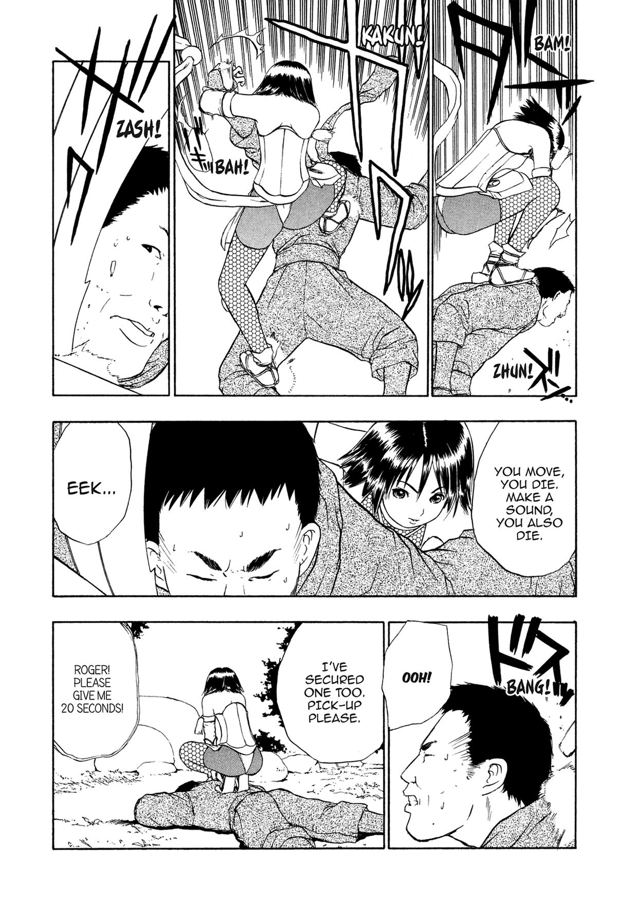 Read E.T.O. chapter 9 image 12 on Lezhin