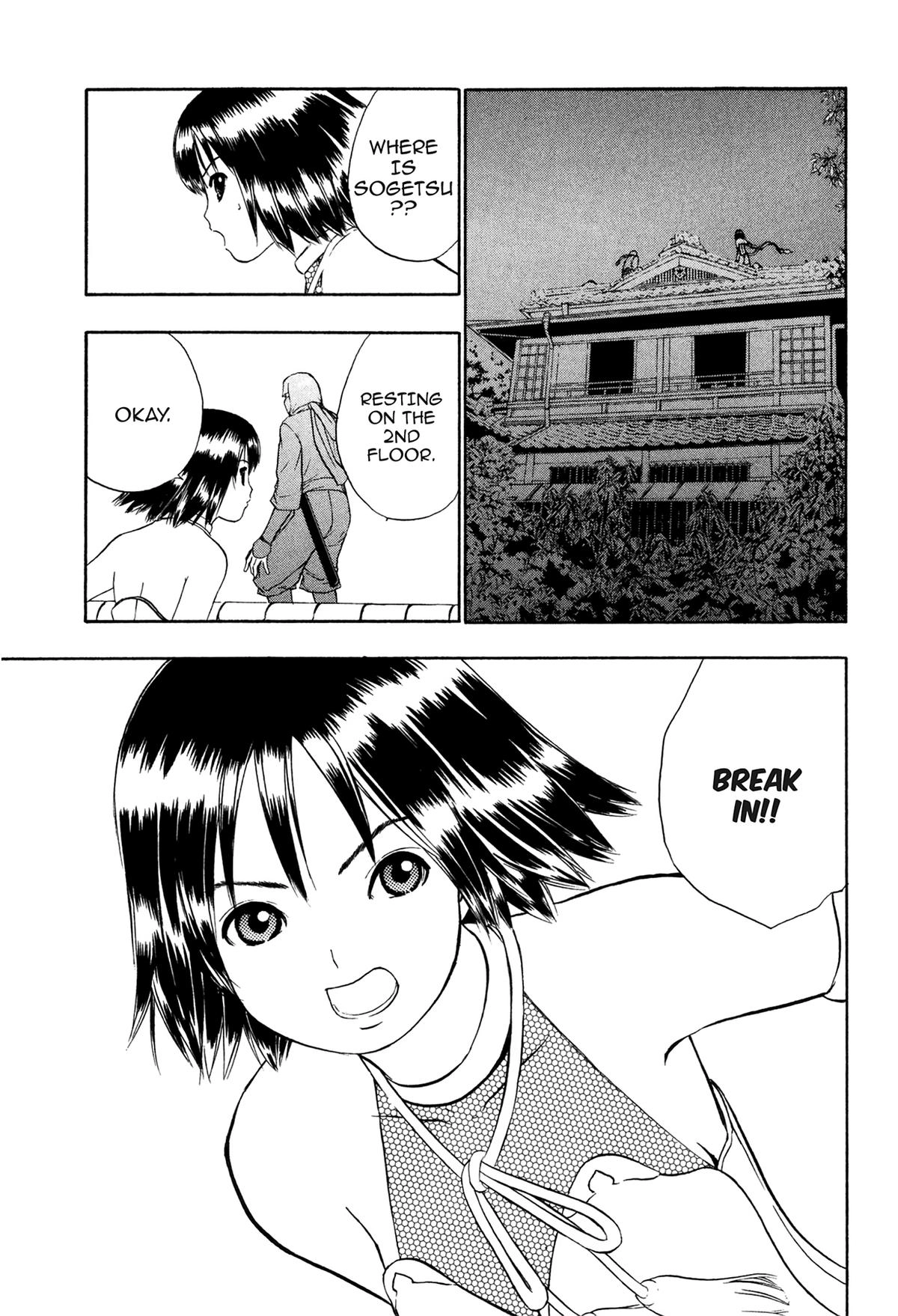 Read E.T.O. chapter 9 image 16 on Lezhin
