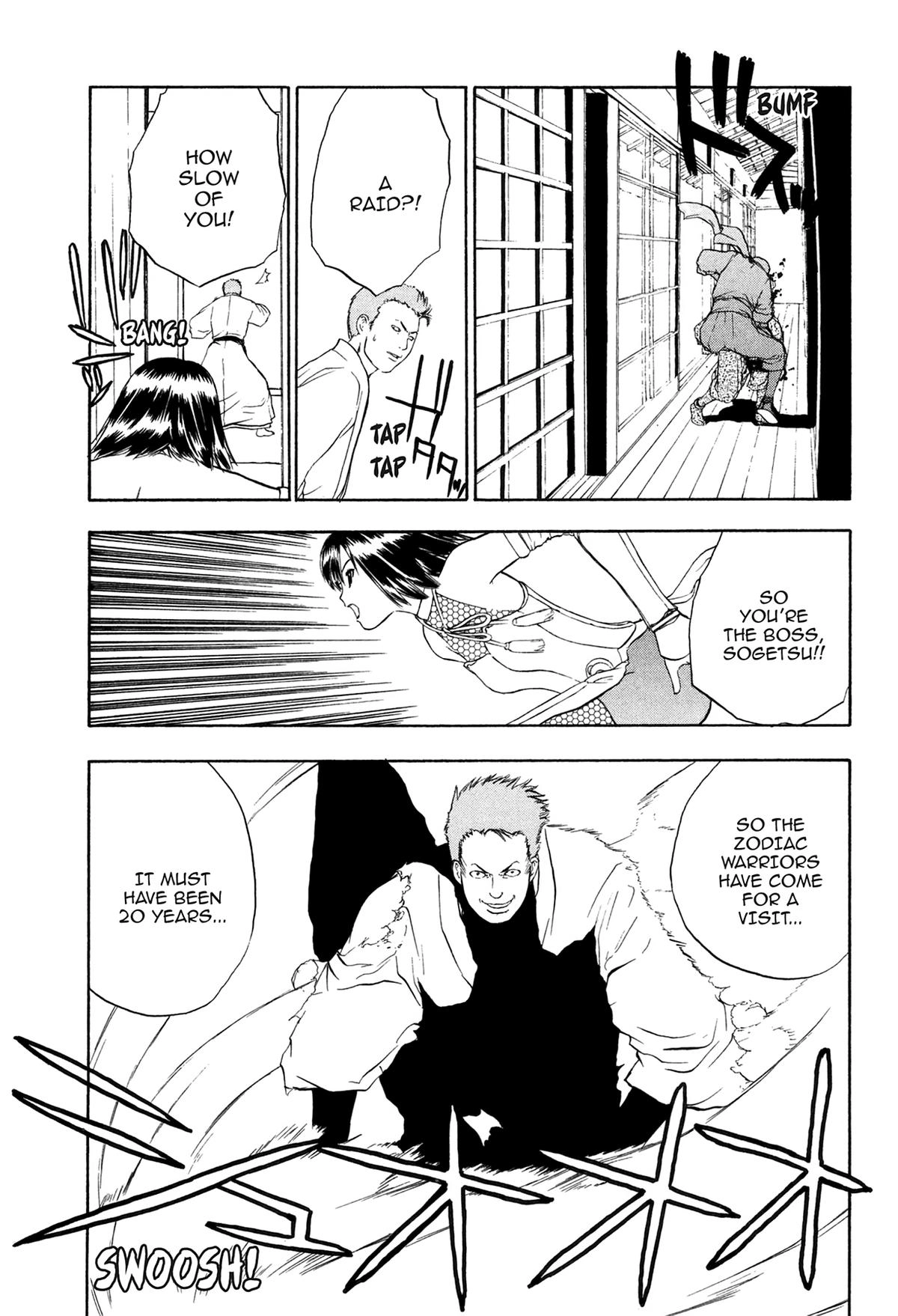 Read E.T.O. chapter 9 image 18 on Lezhin