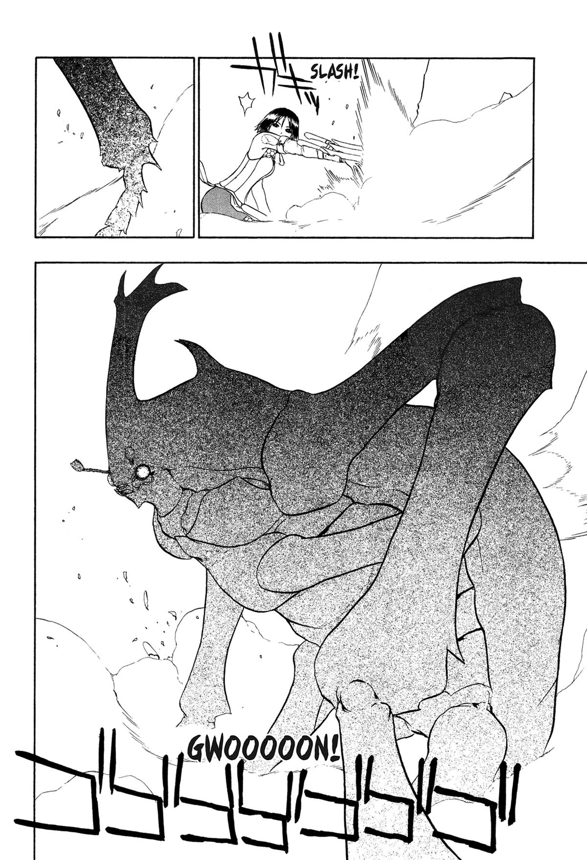 Read E.T.O. chapter 9 image 19 on Lezhin
