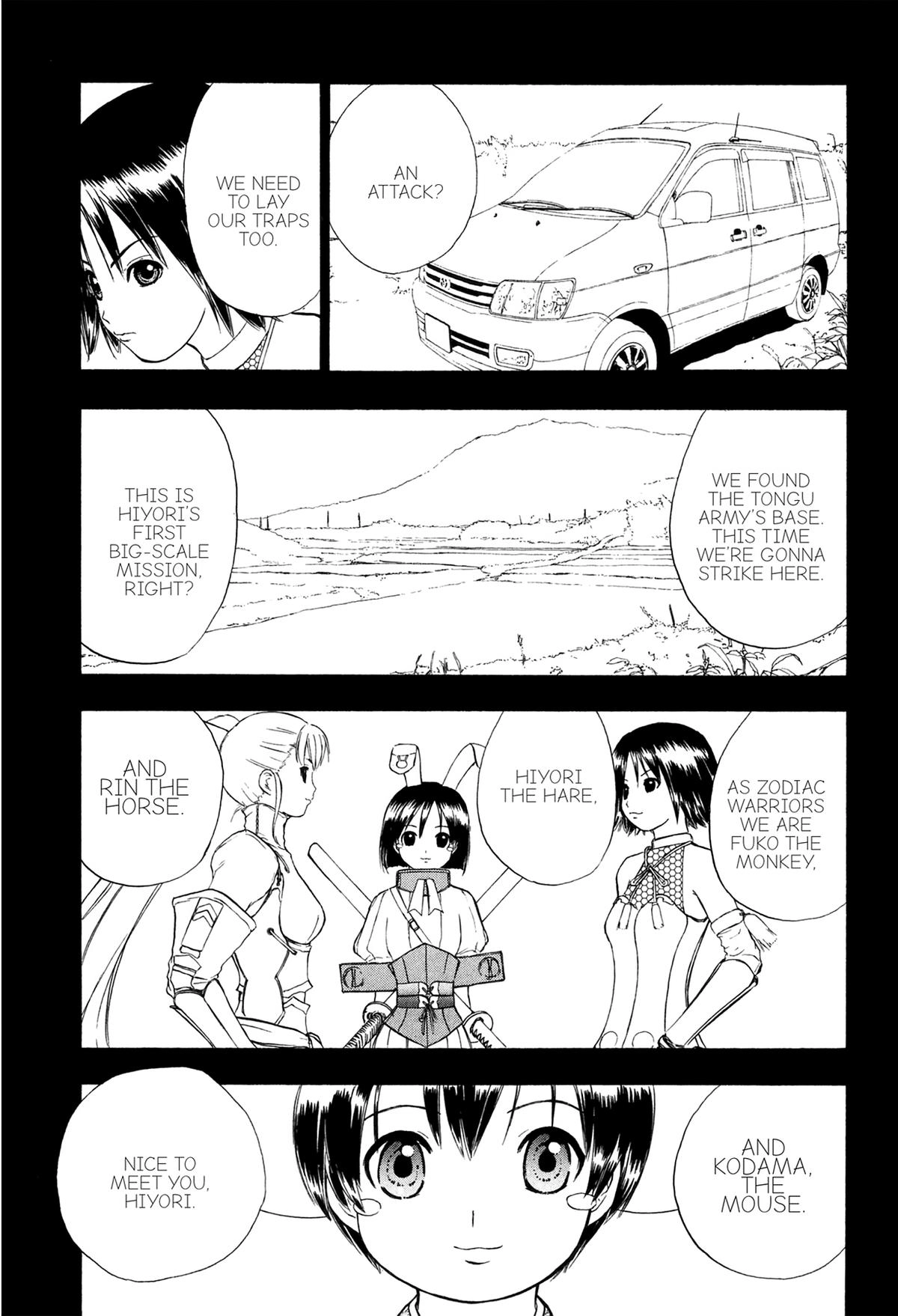 Read E.T.O. chapter 9 image 2 on Lezhin