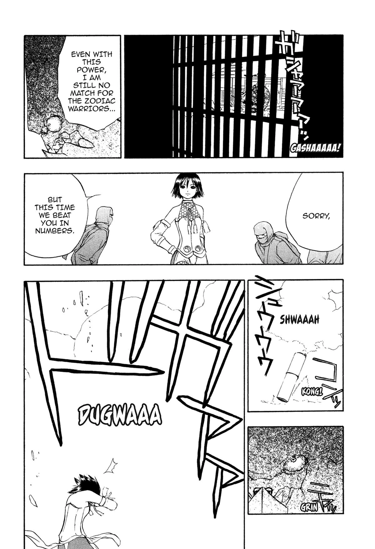 Read E.T.O. chapter 9 image 23 on Lezhin