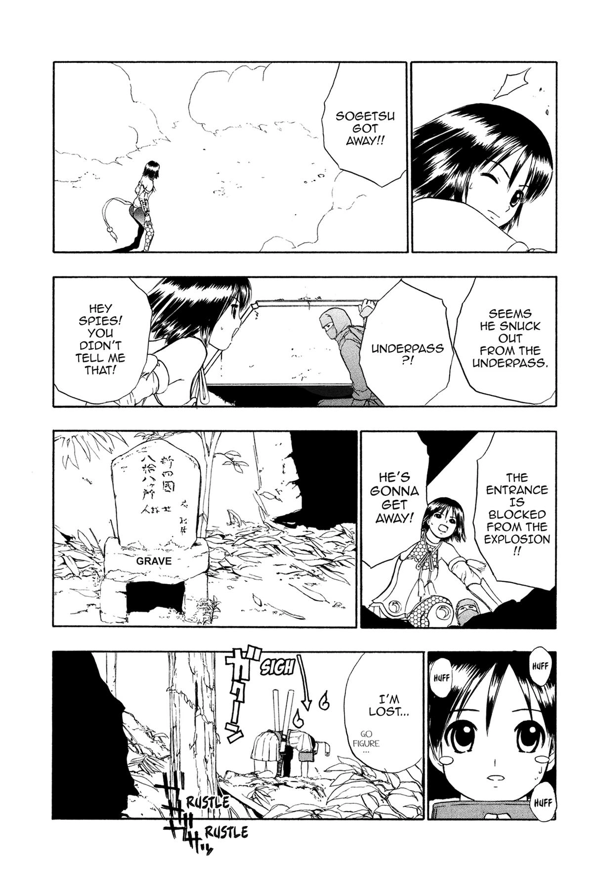 Read E.T.O. chapter 9 image 24 on Lezhin