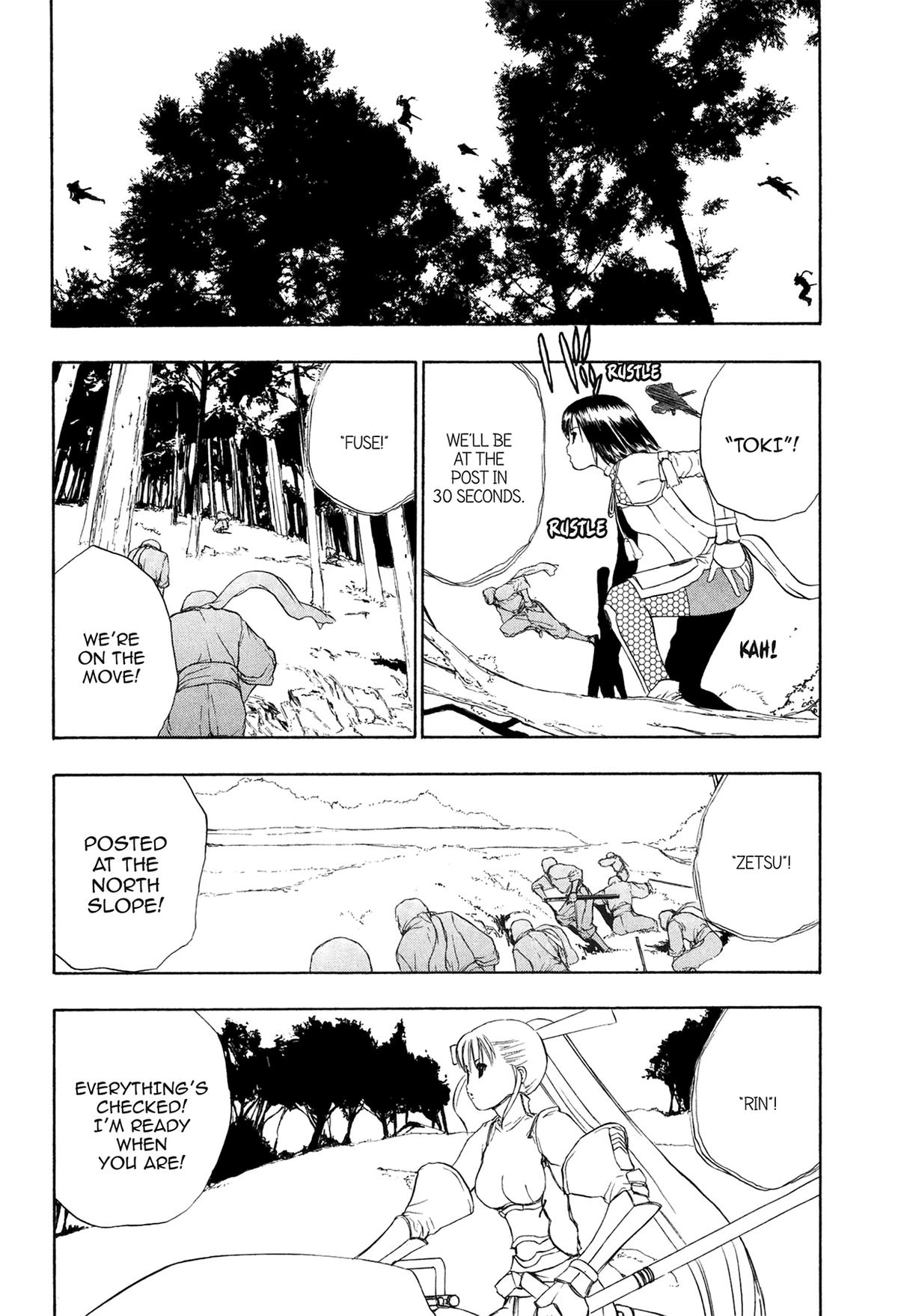 Read E.T.O. chapter 9 image 5 on Lezhin