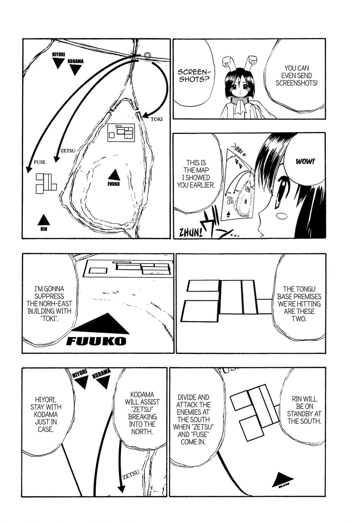 Read E.T.O. chapter 9 image 7 on Lezhin