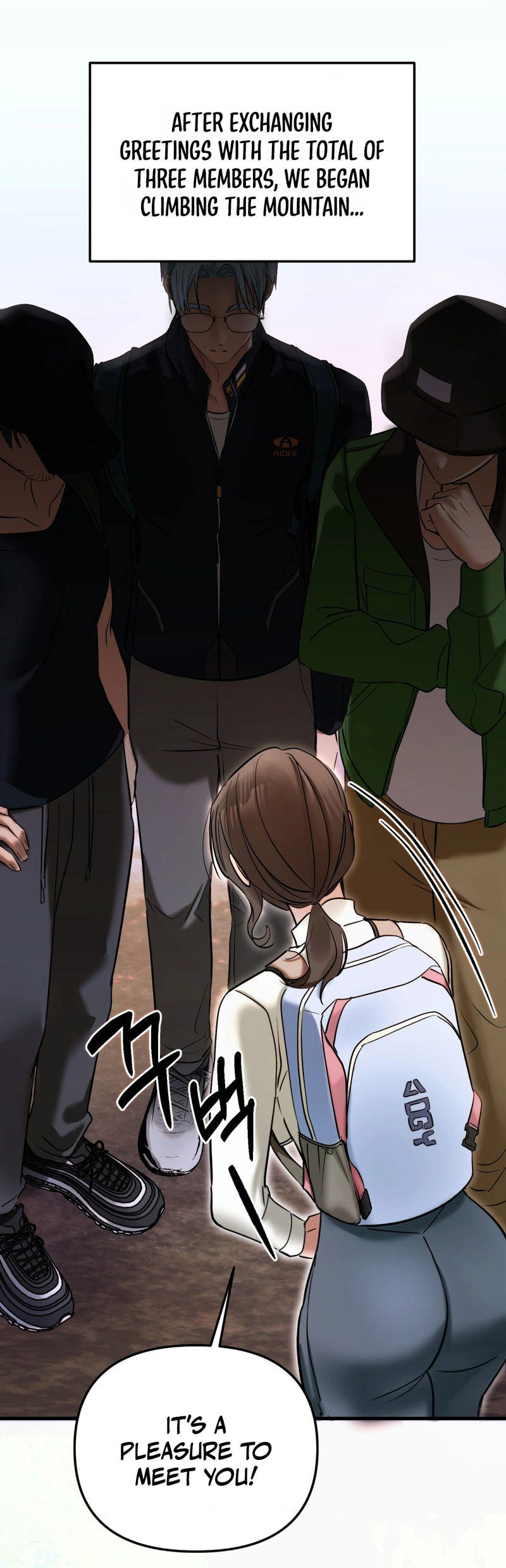 Eumnan Sanakoe Chapter 1 page 11 - 