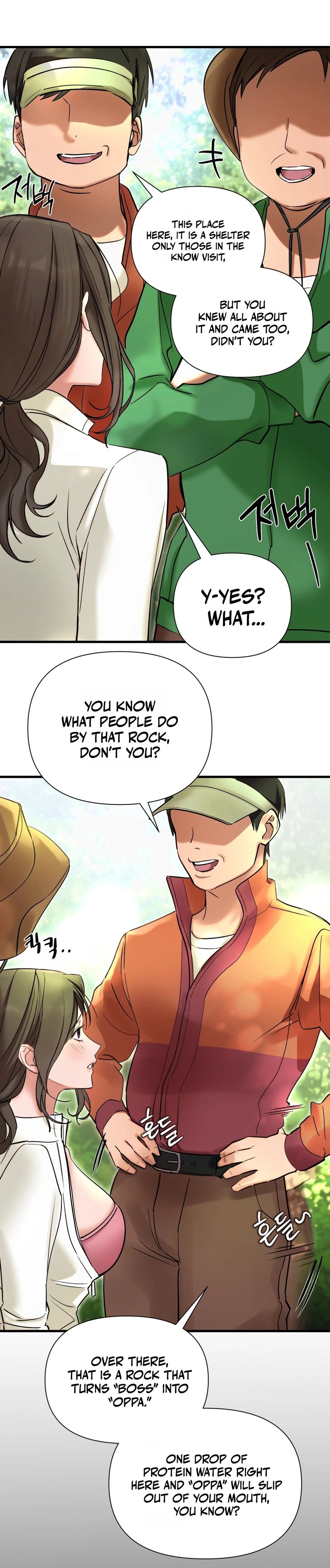 Eumnan Sanakoe Chapter 1 page 24 - 