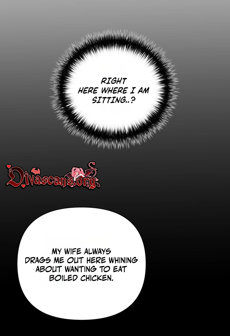 Eumnan Sanakoe Chapter 1 page 25 - 