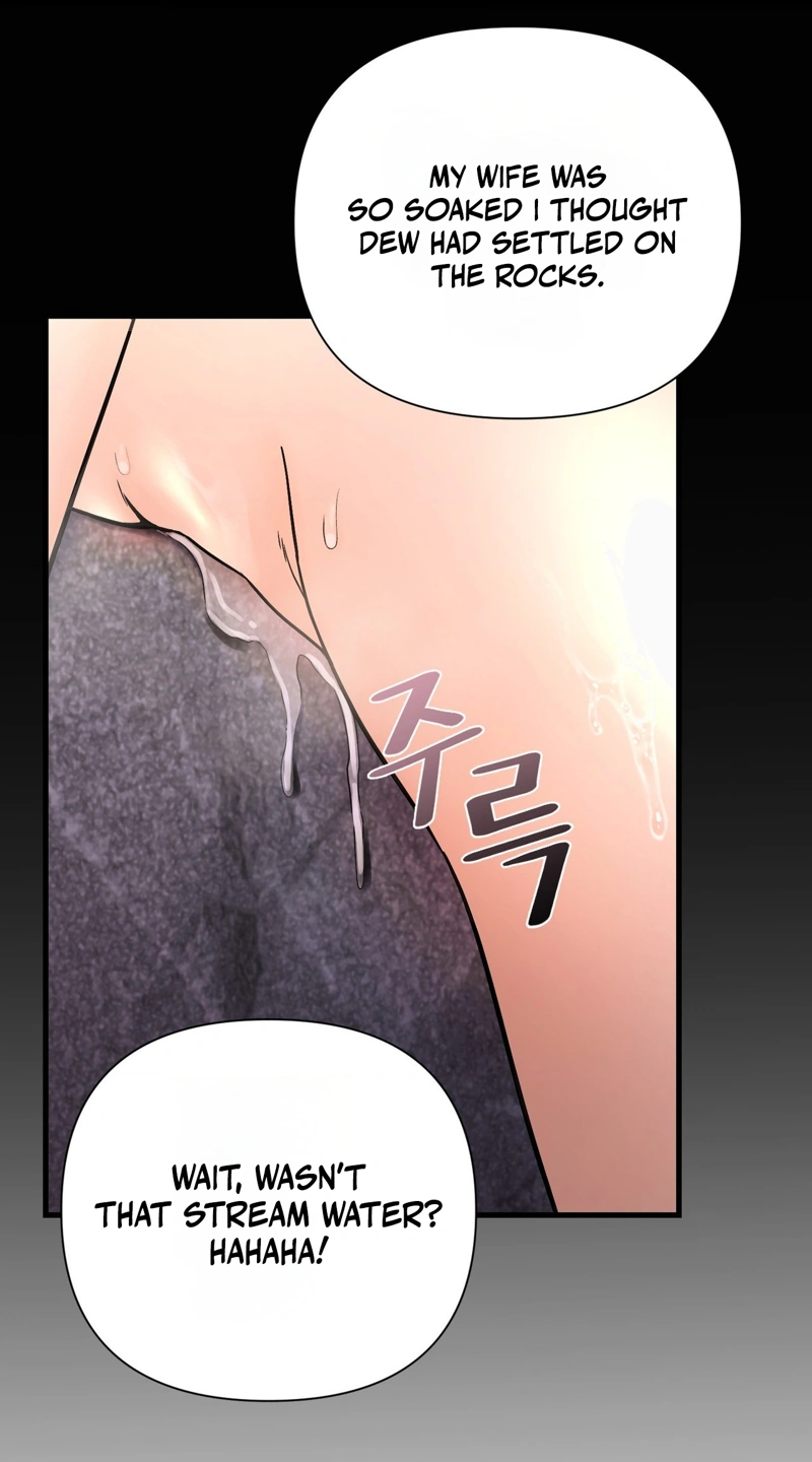 Eumnan Sanakoe Chapter 1 page 26 - 