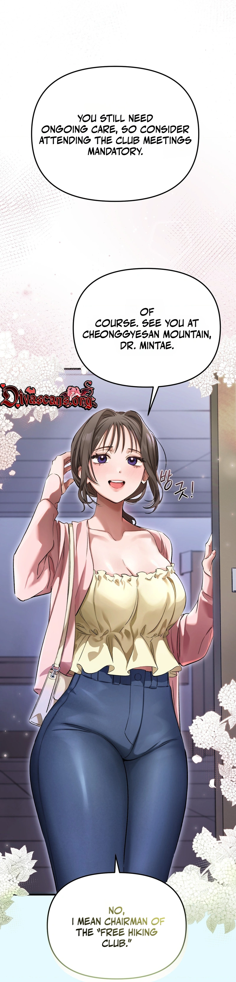 Eumnan Sanakoe Chapter 1 page 9 - 