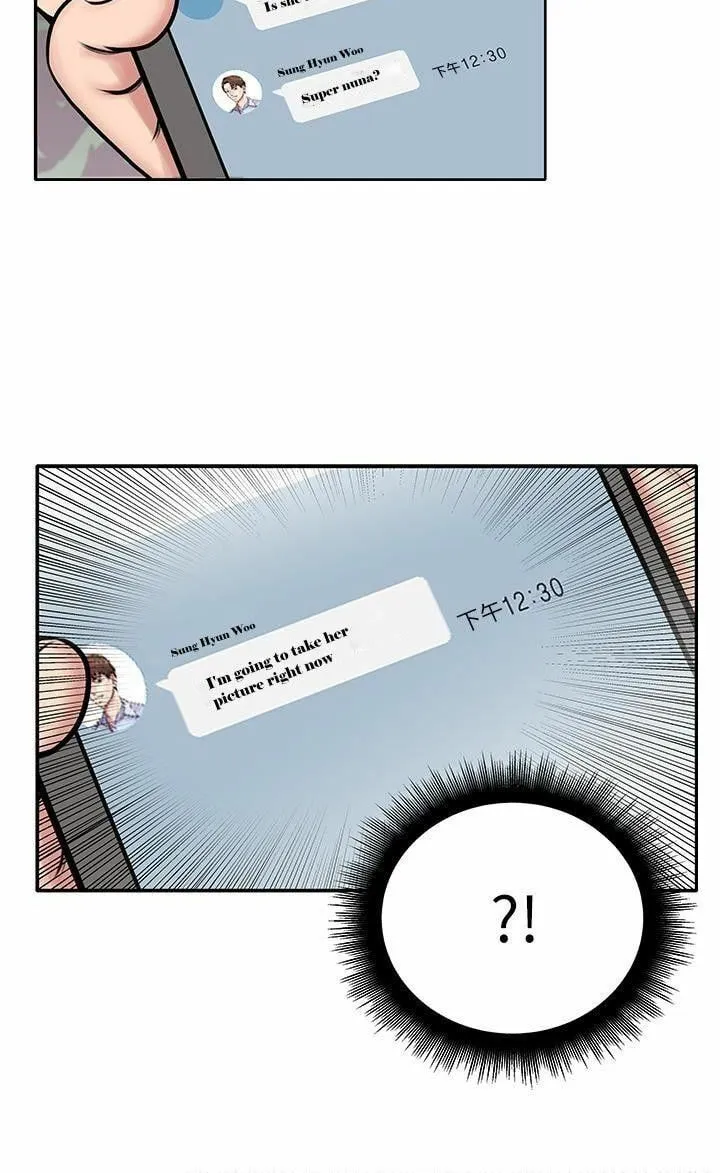 Eun-Hye's Store Chapter 1 page 12 - 