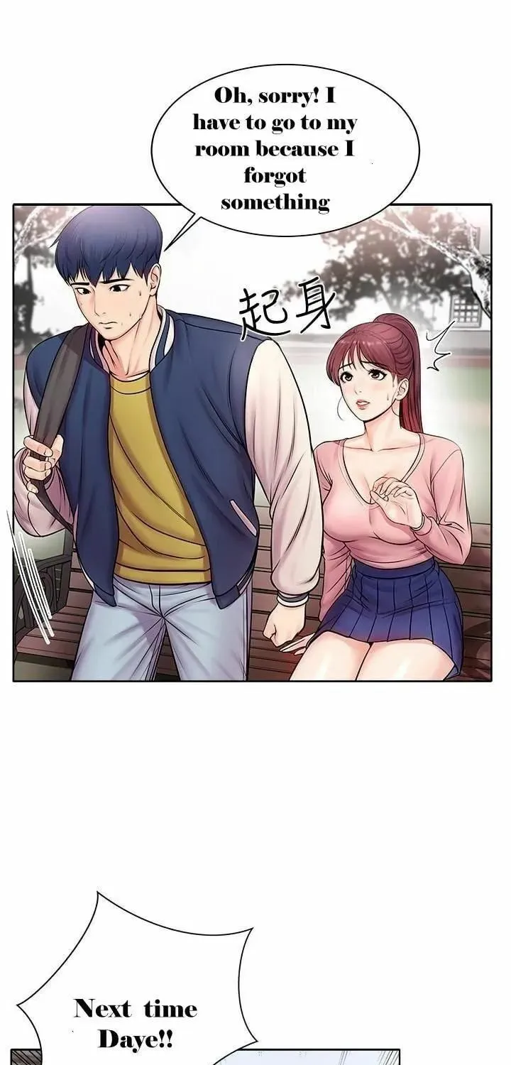 Eun-Hye's Store Chapter 1 page 21 - 