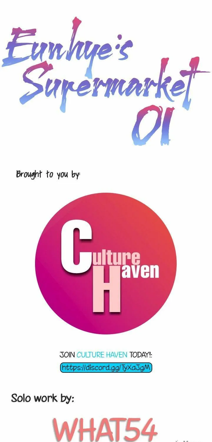 Eun-Hye's Store Chapter 1 page 24 - 