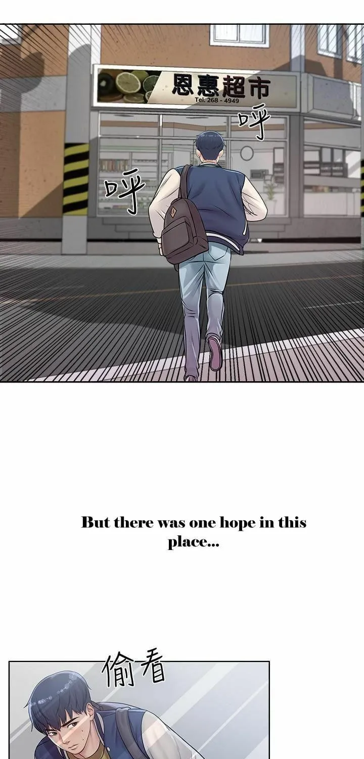 Eun-Hye's Store Chapter 1 page 30 - 