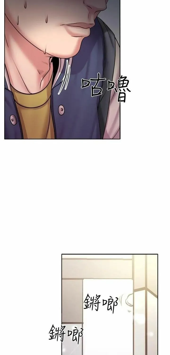 Eun-Hye's Store Chapter 1 page 36 - 