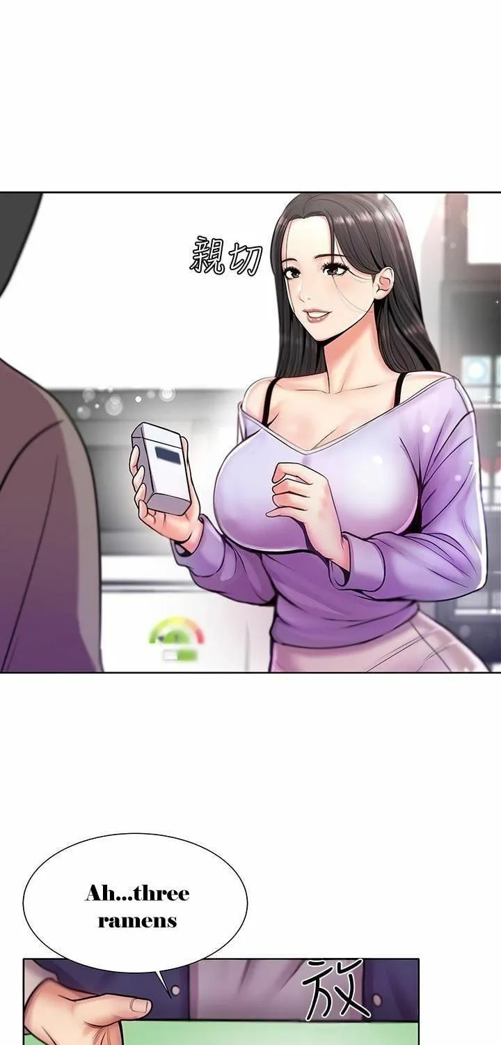 Eun-Hye's Store Chapter 1 page 42 - 