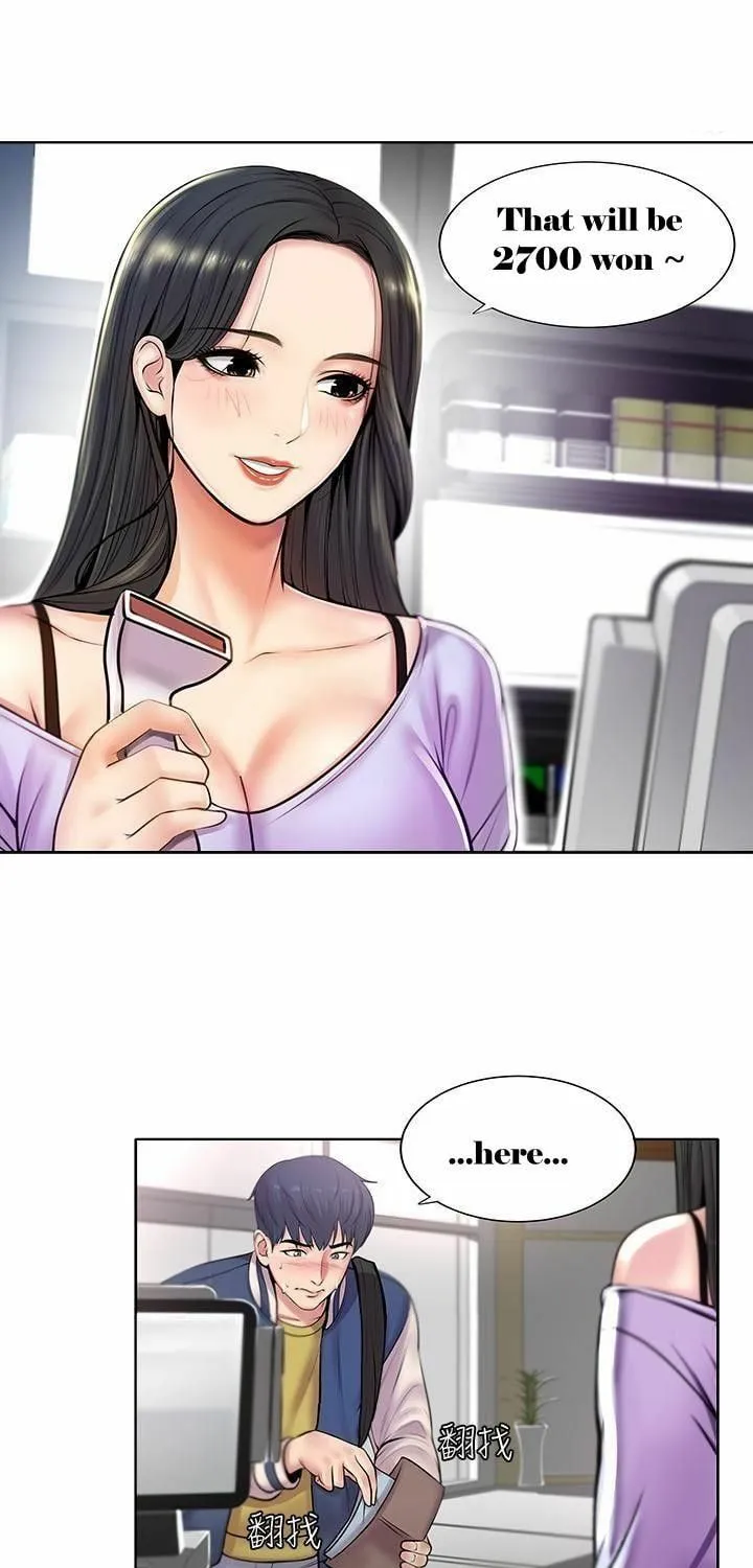 Eun-Hye's Store Chapter 1 page 45 - 