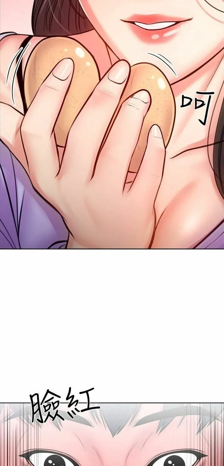 Eun-Hye's Store Chapter 1 page 55 - 