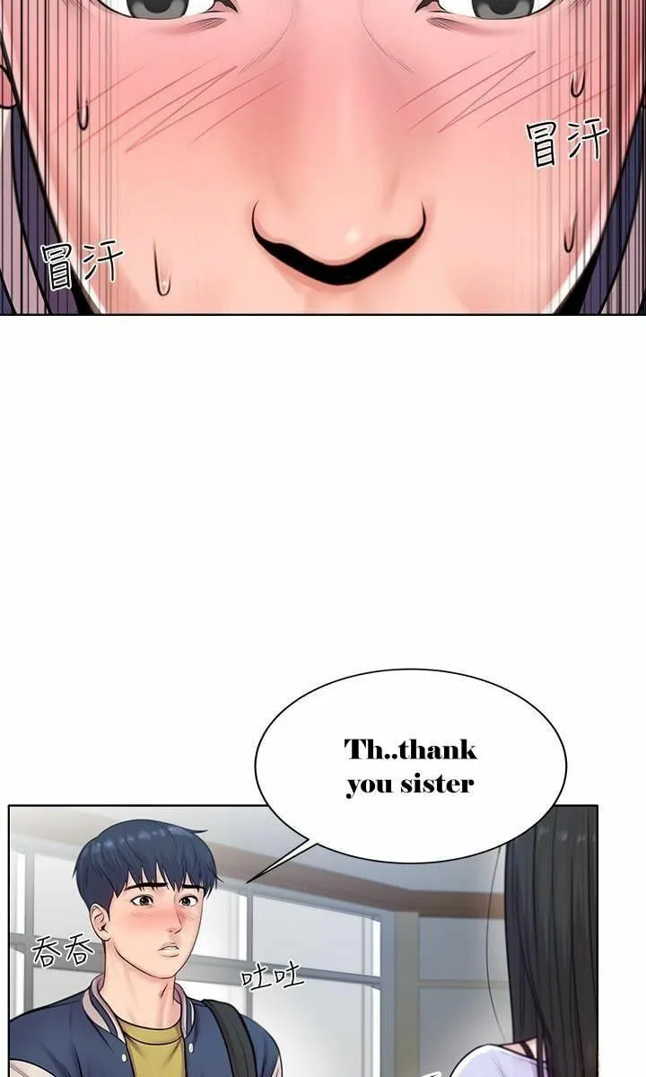 Eun-Hye's Store Chapter 1 page 56 - 