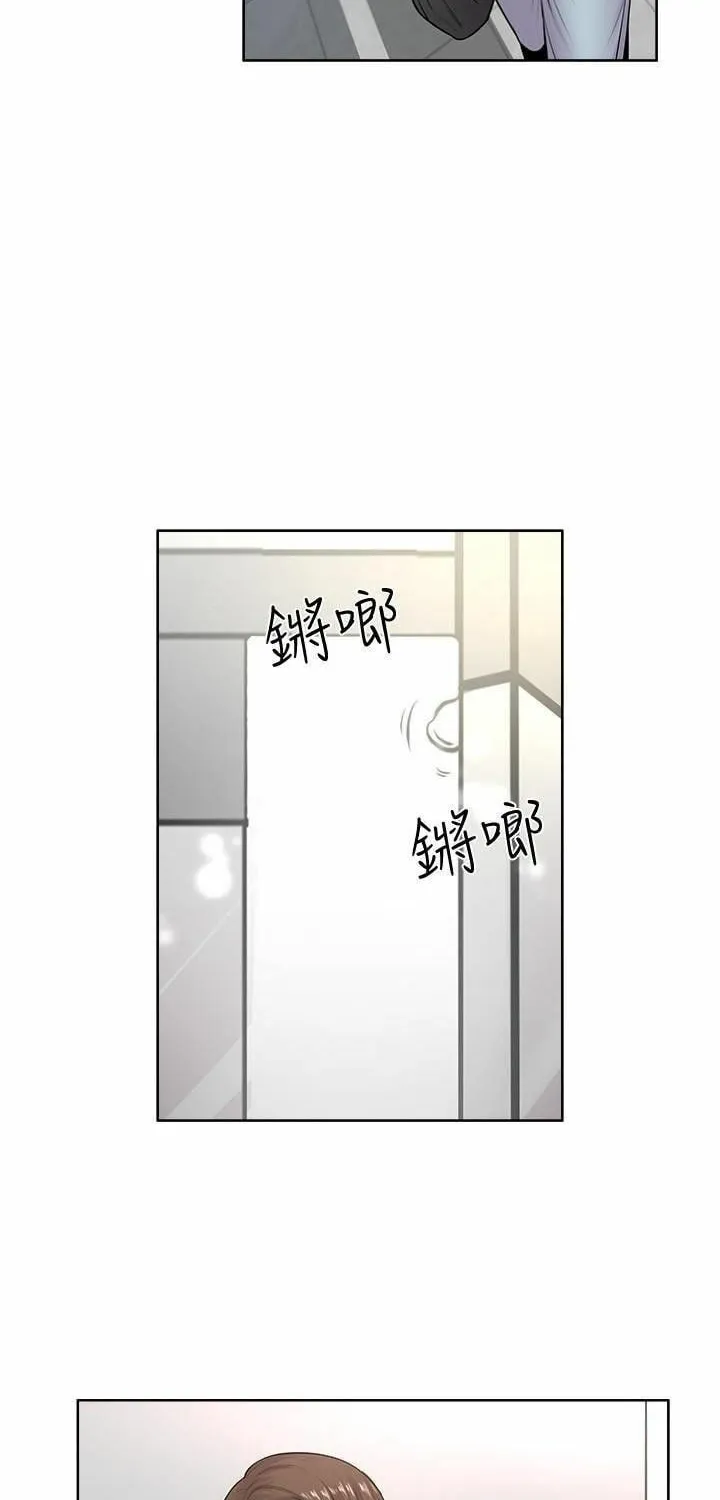 Eun-Hye's Store Chapter 1 page 59 - 