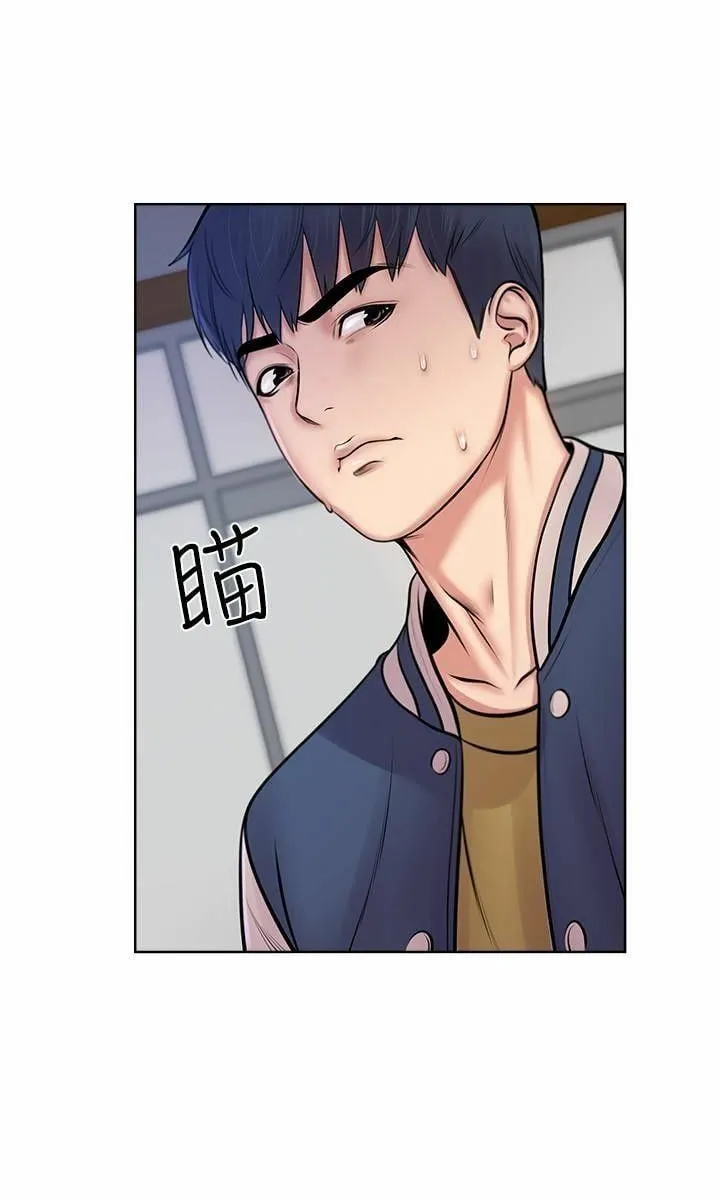Eun-Hye's Store Chapter 1 page 65 - 