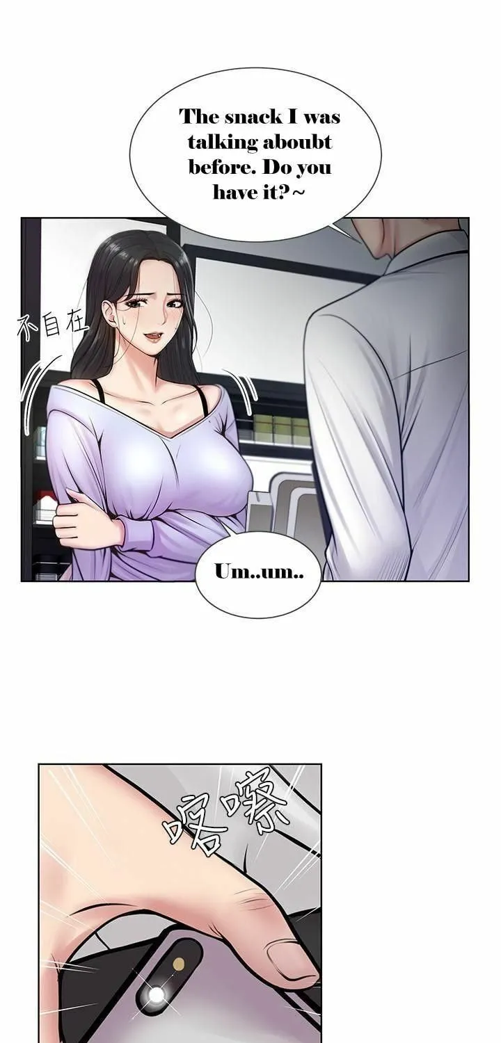 Eun-Hye's Store Chapter 1 page 67 - 