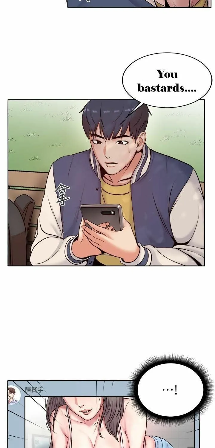 Eun-Hye's Store Chapter 1 page 8 - 