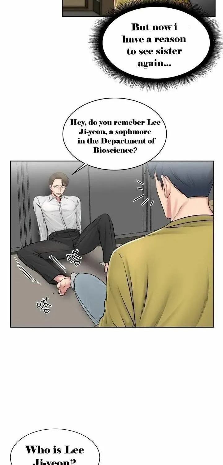 Eun-Hye's Store Chapter 1 page 76 - 