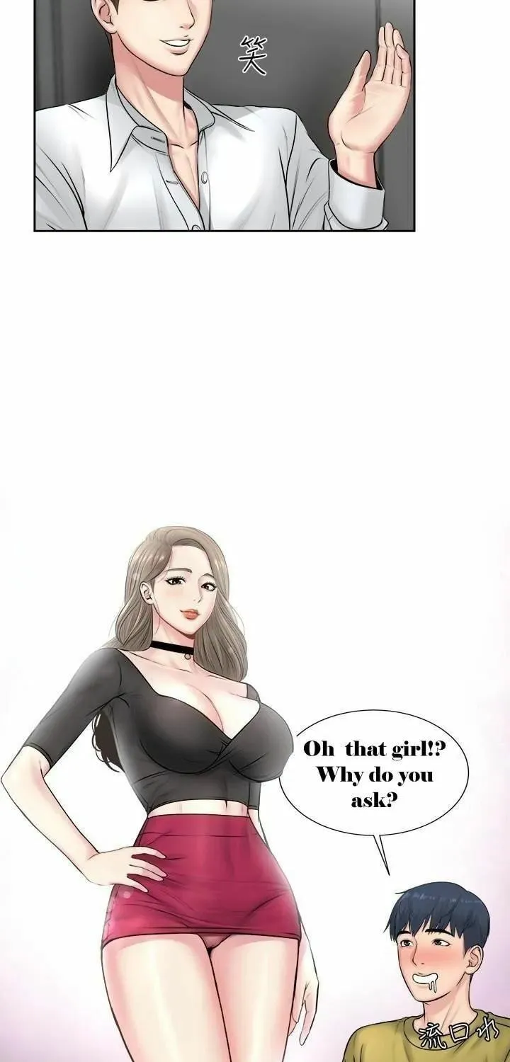 Eun-Hye's Store Chapter 1 page 78 - 