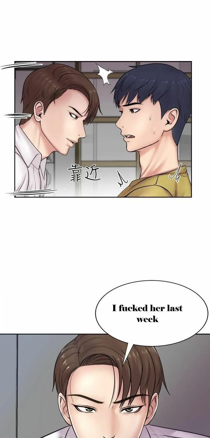 Eun-Hye's Store Chapter 1 page 80 - 