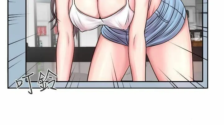 Eun-Hye's Store Chapter 1 page 9 - 