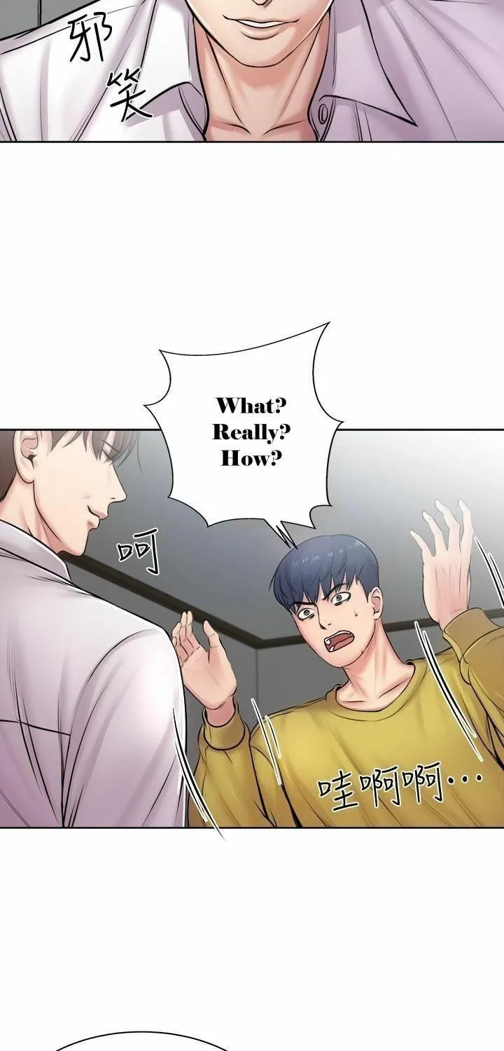 Eun-Hye's Store Chapter 1 page 81 - 