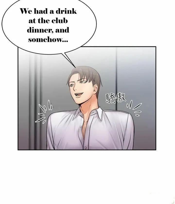 Eun-Hye's Store Chapter 1 page 82 - 