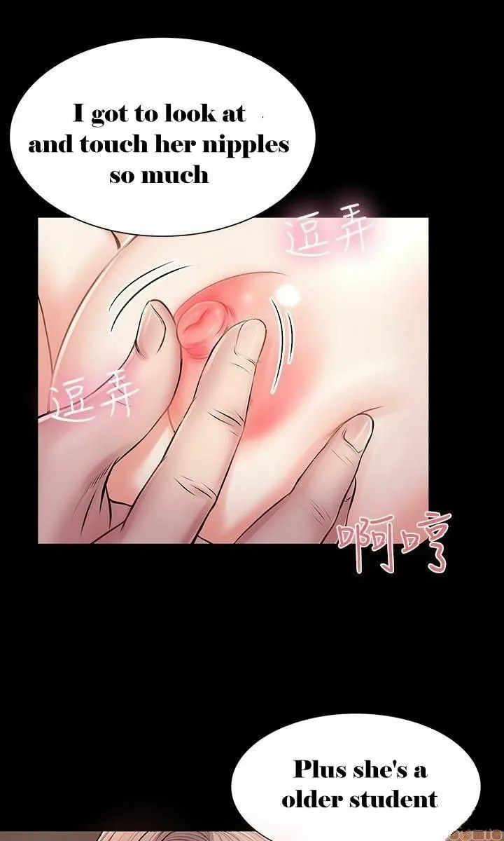 Eun-Hye's Store Chapter 1 page 85 - 