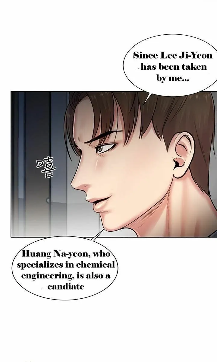 Eun-Hye's Store Chapter 1 page 96 - 